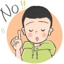 역골중앙로70번길 이미지