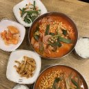 육대장 경기동탄점ㅣ개나리공원 동탄 육개장 맛집 강추