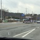 너멍골주유소 이미지