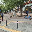 영통점