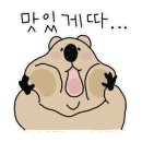 금진농장 네이버블로그