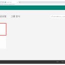 폼즈 이미지