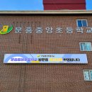 중앙현수막 이미지