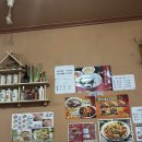 상계주공2단지 | 🥢 상계주공 15단지 2층 중국집 태자성 후기