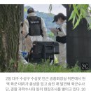 실탄 분실 없는데 총상 사망?...육군 3사관학교의 수상한 미스터리 이미지
