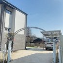 용인IC공인중개사사무소 이미지