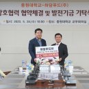 상호푸드