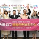AI, 일상을 바꾸다 이미지