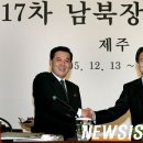 색달동-14 이미지