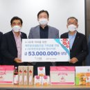 제주본초협동조합 이미지