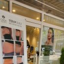 올가드림뷰티 흥덕마을점 이미지