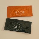 세븐일레븐 인천구월스마일점 | 일본 마쓰야마 숙소 스마일 호텔 마츠야마(프리미어 인 마쓰야마)