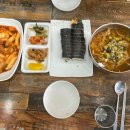 종로김밥 - 구로구 개봉로3길 54 | 종로김밥