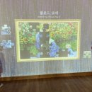 아이림 유치원 이미지