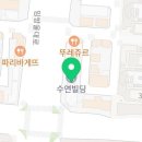 국수나무운남점 이미지