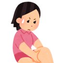 제이미의원 네이버블로그