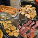 올 마스터 독 | 수완지구 바삭한 막창 찐 맛집 내 돈 내산 독에 빠진 돈막창