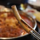 브라더 매운 갈비찜 이미지