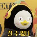 아라초등학교 네이버블로그