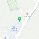 탐나는피자 오포점 이미지