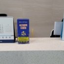 다솜의료기 이미지