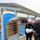 세종태양광발전소 이미지