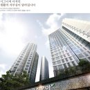 그린코아 이미지