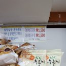 지엘마트