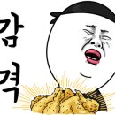 진성원한우숯불구이 이미지
