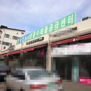 노송전자 이미지