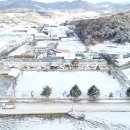 왕치초등학교 이미지