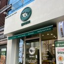 울산 다이어트 키토김밥 내돈내산 솔직후기 : 헬키푸키