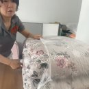 소문난이불