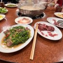 선초탕 이미지