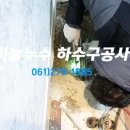 연동파출소 이미지