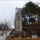 기장군복군기념비 이미지