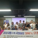 대명기획 이미지