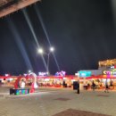 시민로16포차