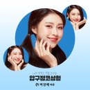 미샹떼의원 이미지