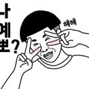 뉴시장약국 이미지
