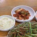 삼안로 | 김해대 졸업생 근처 밥집 추천 ➰ 장미돼지국밥