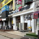 더벤티인천석남역점 | 석남동 24시 맛집 신주옥미 석남역점 상황 갓순대국 후기