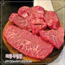 인천 구월동 소고기 맛집 살살 녹는 와규가 예술인 회식장소 화룽