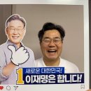 경선수선 이미지