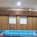 주식회사 뉴스포츠센터 이미지