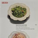 누들코드 이미지