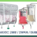 내몸편안한의원 이미지