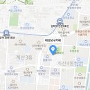 태성당구장 이미지