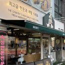 미성동-14 이미지