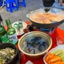 대하카센타 이미지